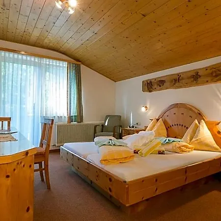 Sporthof Austria 3*